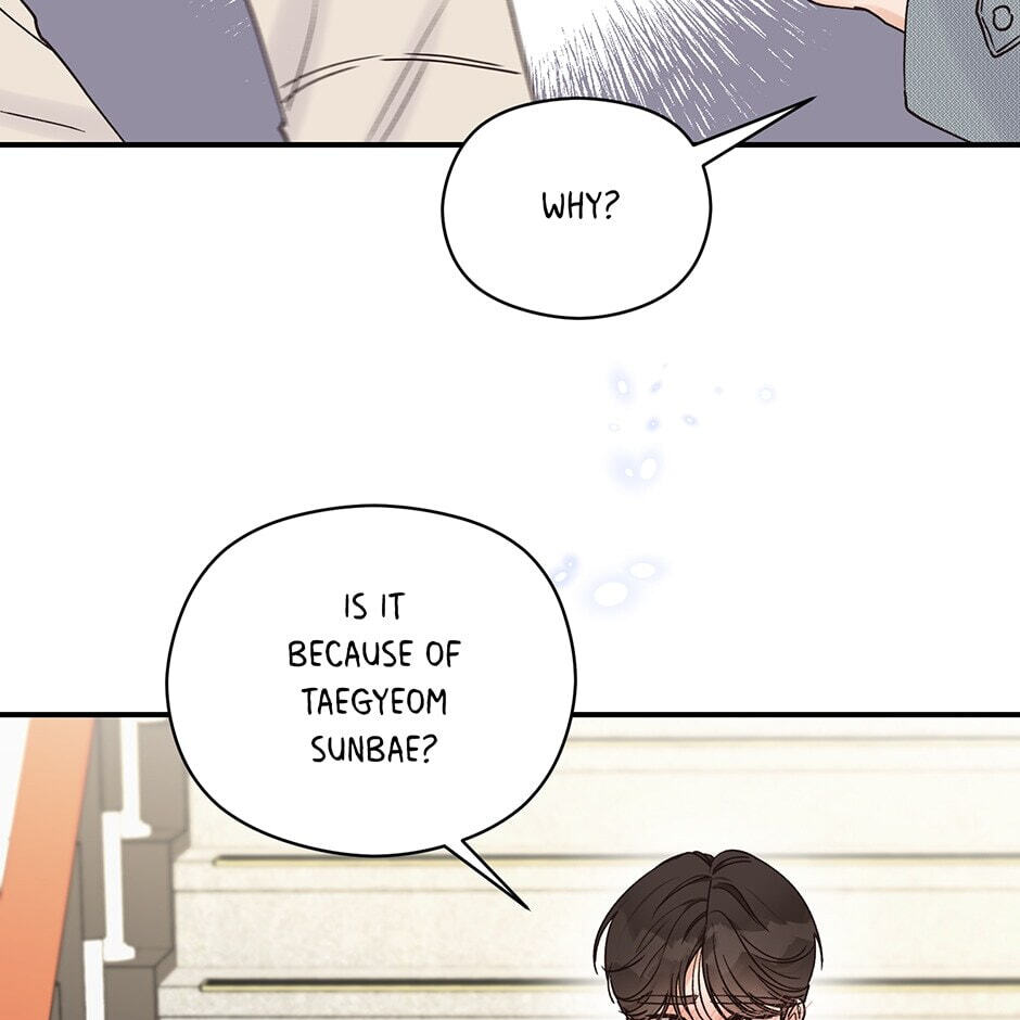 Read OmegaComplex chapter 16 image 9 on Lezhin