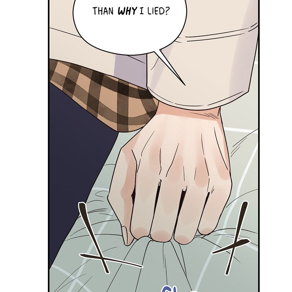Read OmegaComplex chapter 16 image 90 on Lezhin