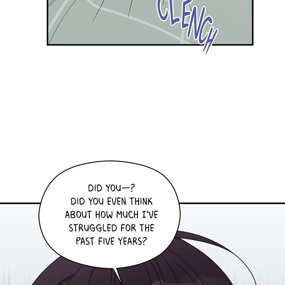 Read OmegaComplex chapter 16 image 91 on Lezhin
