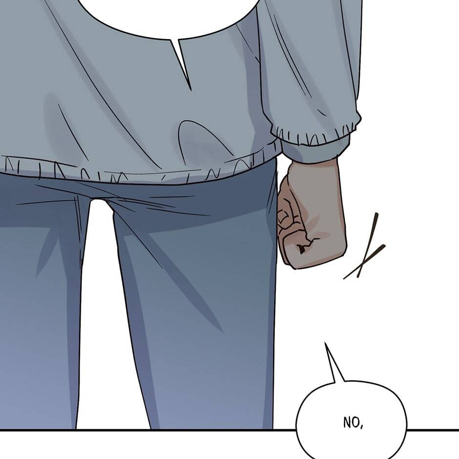 Read OmegaComplex chapter 16 image 95 on Lezhin