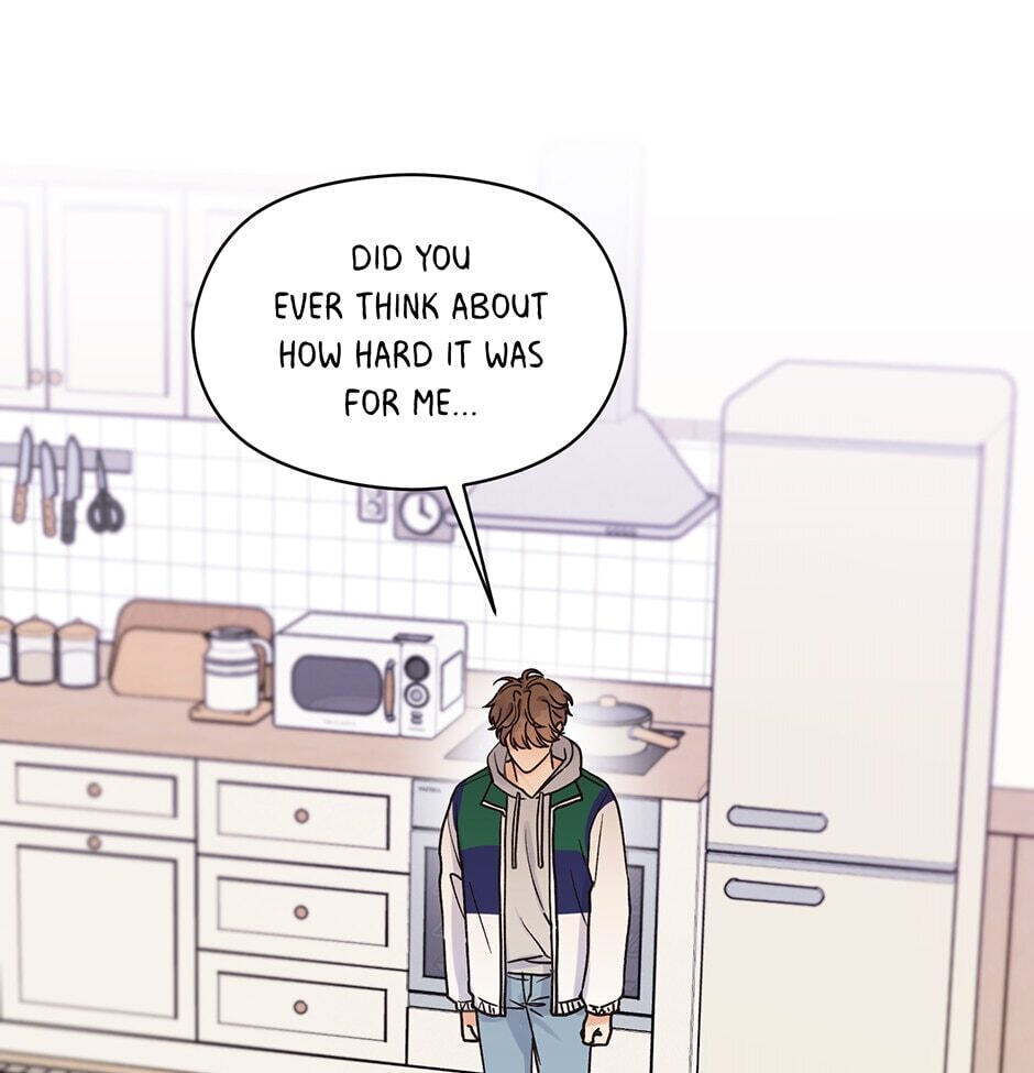 Read OmegaComplex chapter 17 image 1 on Lezhin