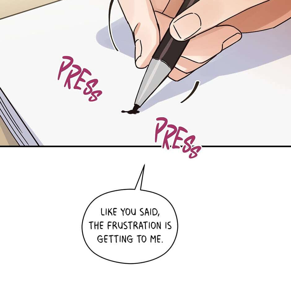 Read OmegaComplex chapter 17 image 100 on Lezhin