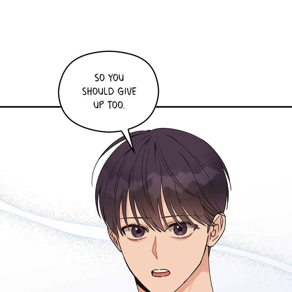 Read OmegaComplex chapter 17 image 101 on Lezhin