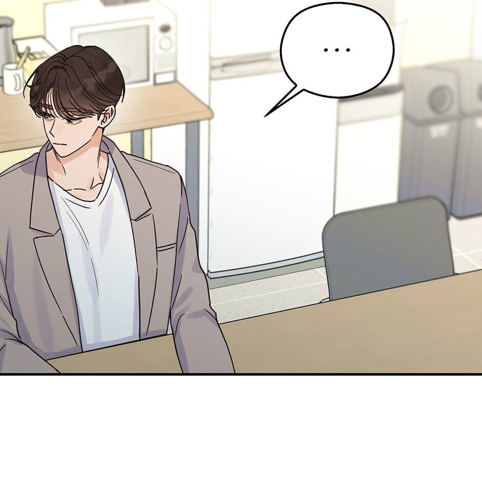 Read OmegaComplex chapter 17 image 103 on Lezhin