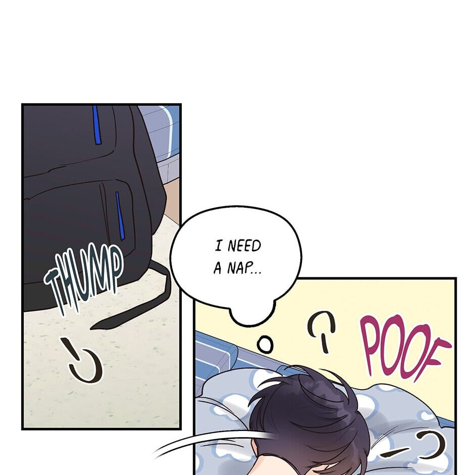 Read OmegaComplex chapter 17 image 108 on Lezhin