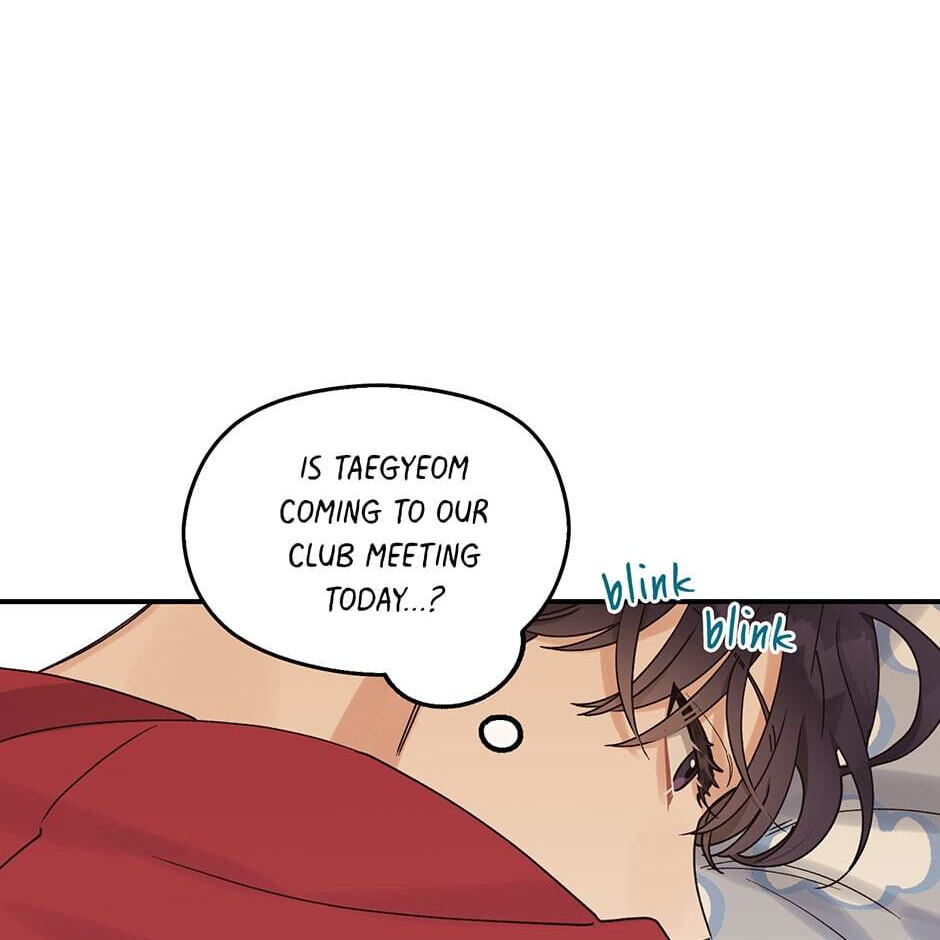 Read OmegaComplex chapter 17 image 110 on Lezhin