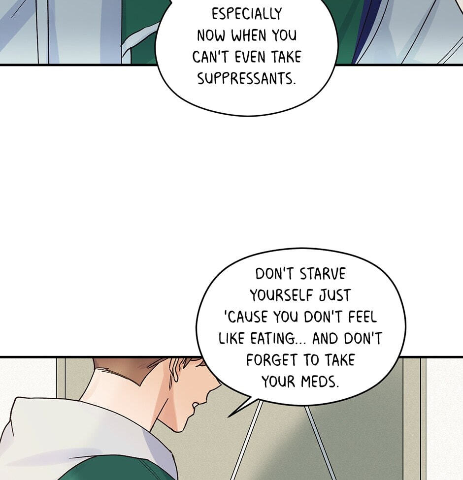 Read OmegaComplex chapter 17 image 15 on Lezhin