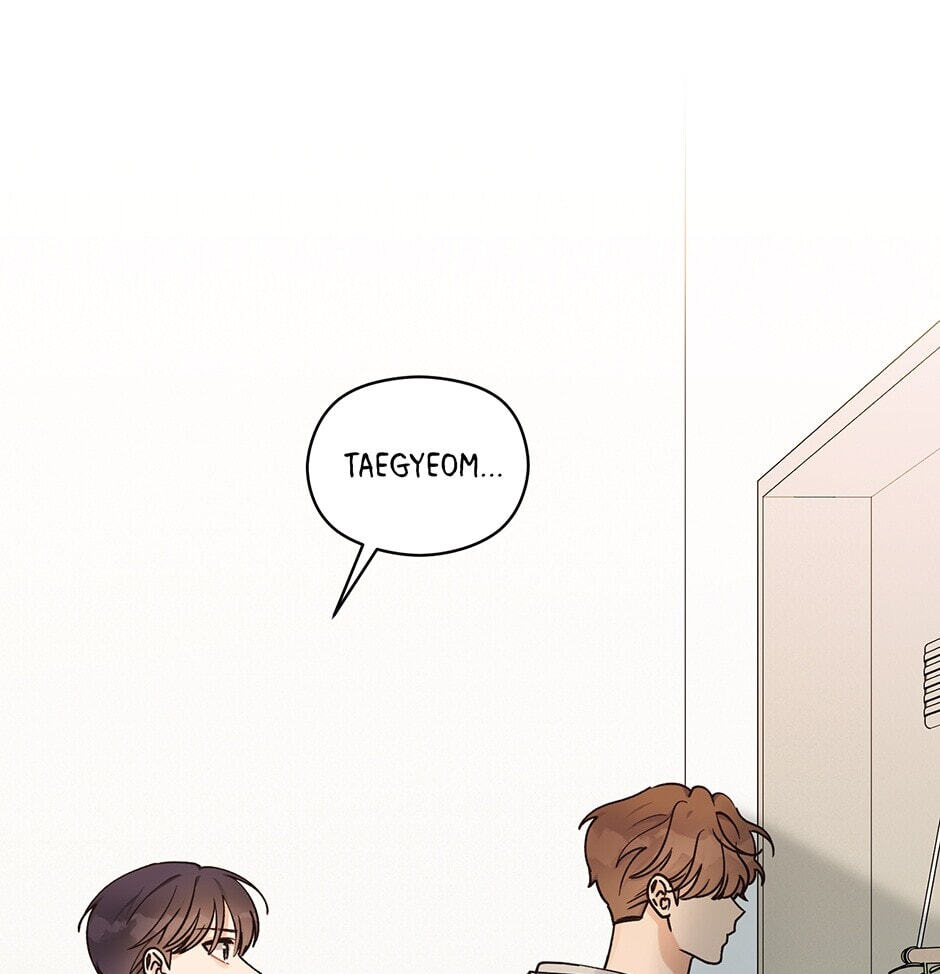 Read OmegaComplex chapter 17 image 17 on Lezhin