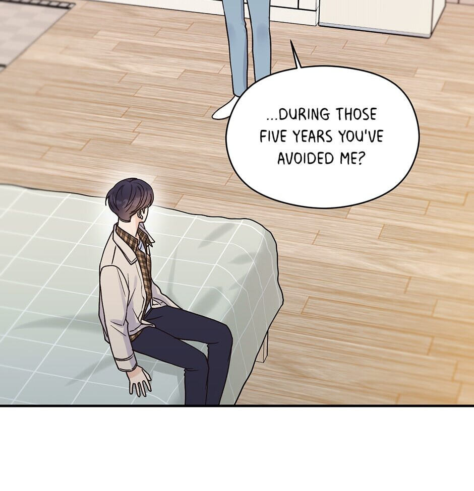 Read OmegaComplex chapter 17 image 2 on Lezhin