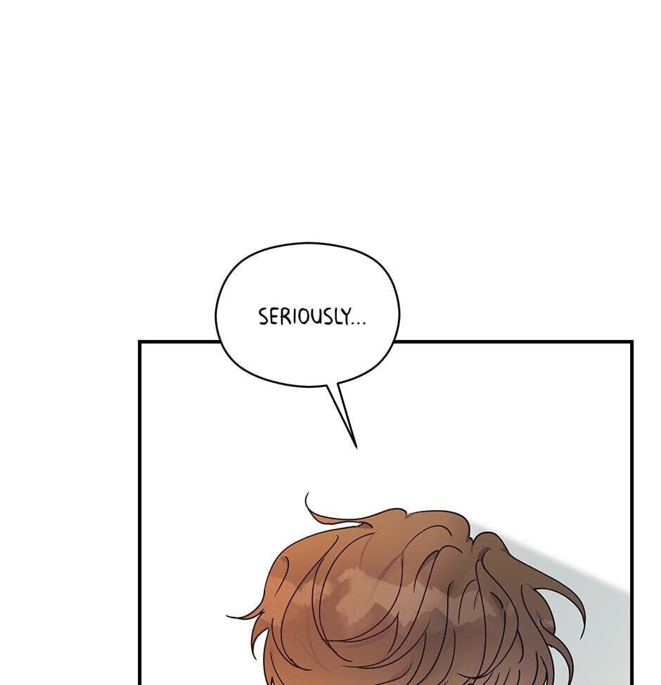 Read OmegaComplex chapter 17 image 26 on Lezhin