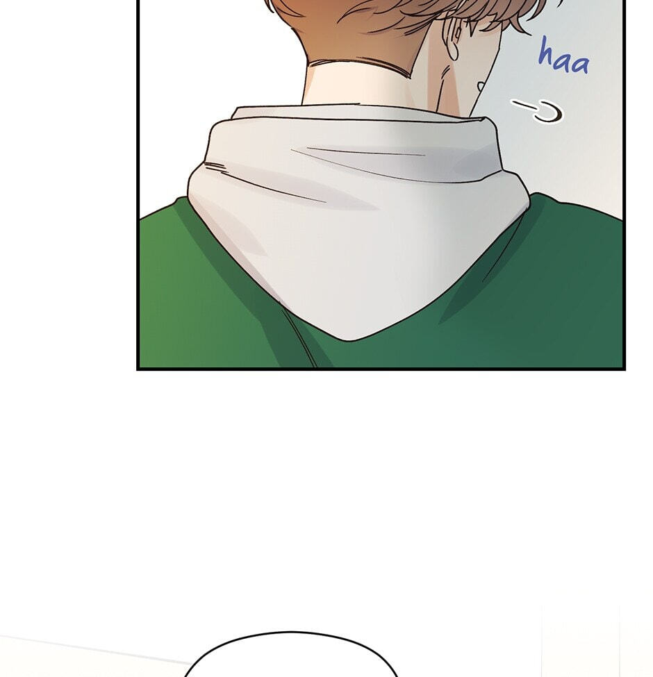 Read OmegaComplex chapter 17 image 27 on Lezhin