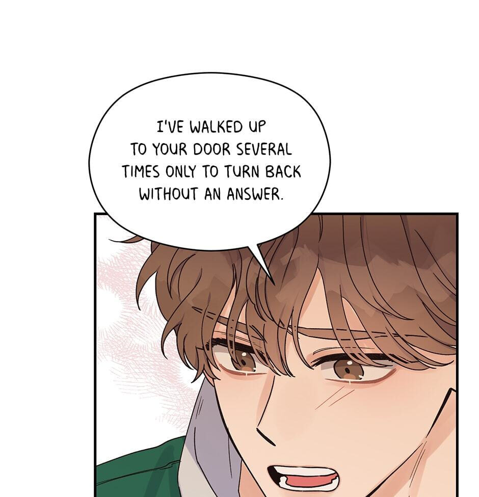 Read OmegaComplex chapter 17 image 3 on Lezhin