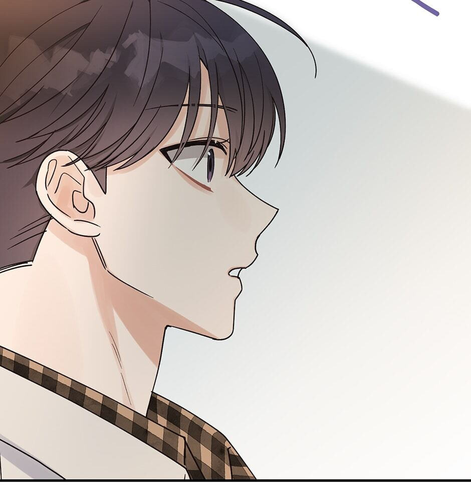 Read OmegaComplex chapter 17 image 31 on Lezhin