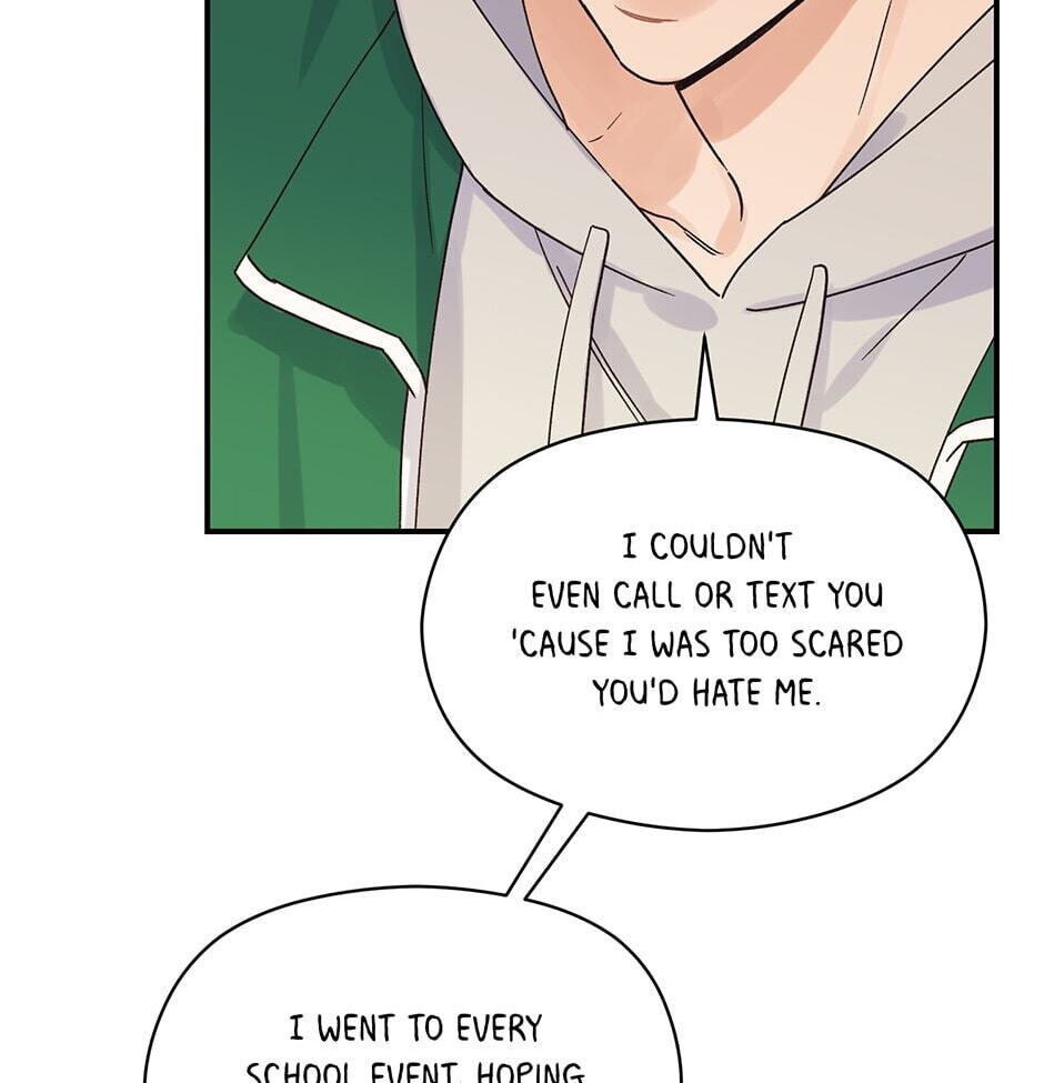 Read OmegaComplex chapter 17 image 4 on Lezhin