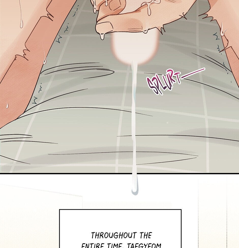 Read OmegaComplex chapter 17 image 43 on Lezhin