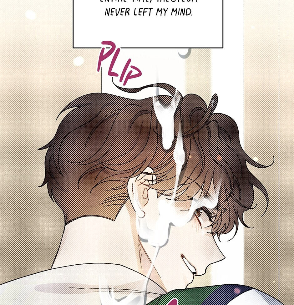 Read OmegaComplex chapter 17 image 44 on Lezhin