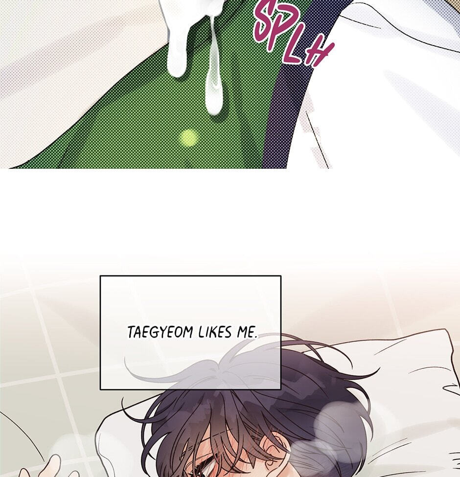 Read OmegaComplex chapter 17 image 45 on Lezhin