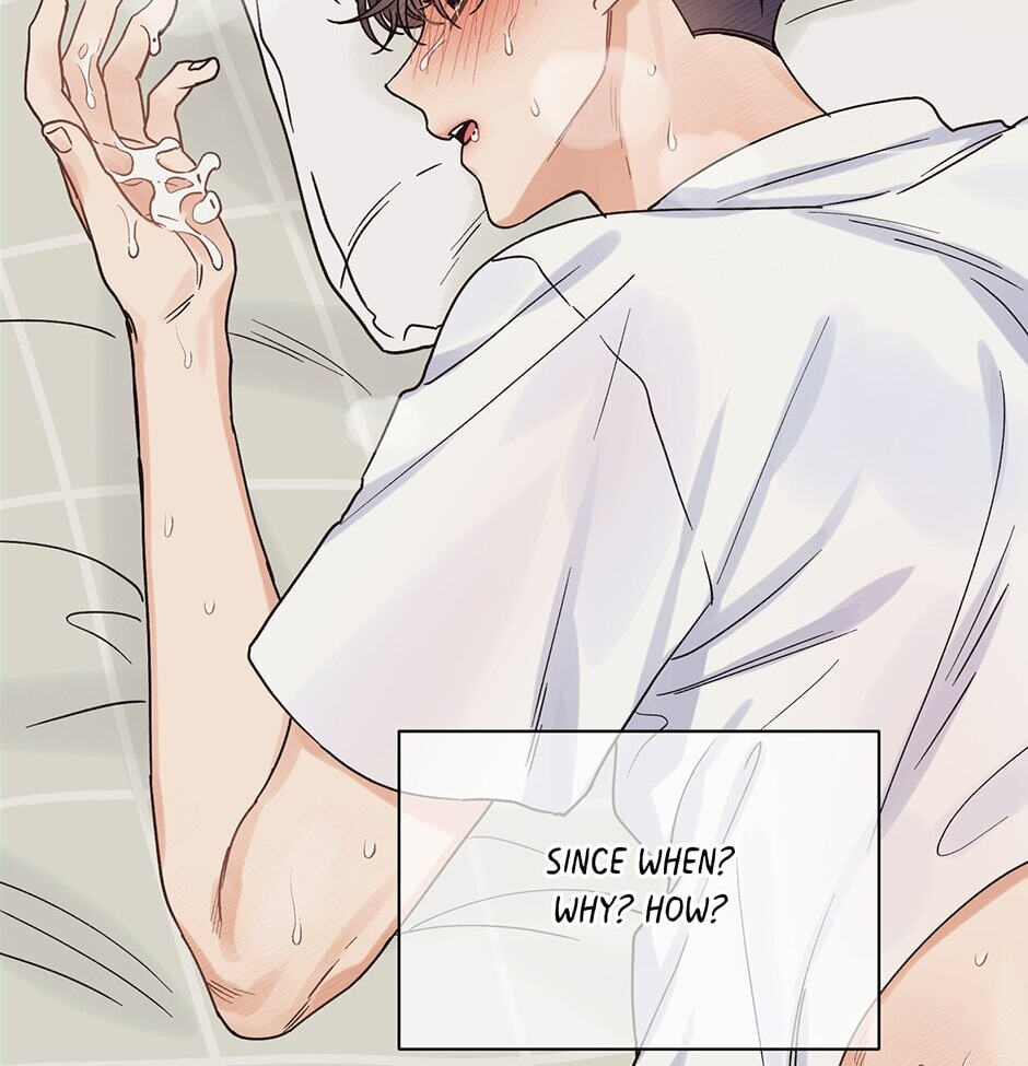 Read OmegaComplex chapter 17 image 46 on Lezhin