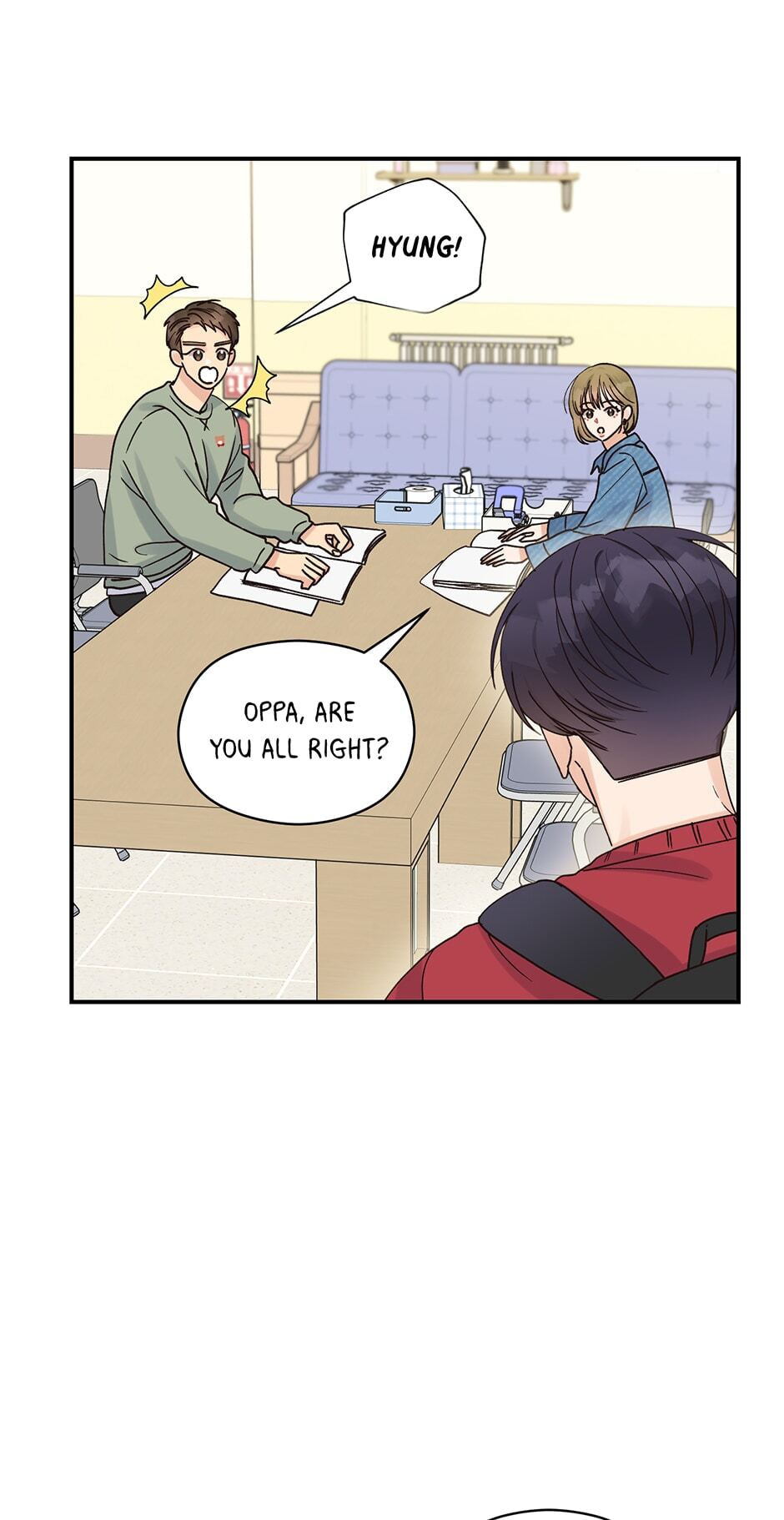 Read OmegaComplex chapter 17 image 56 on Lezhin