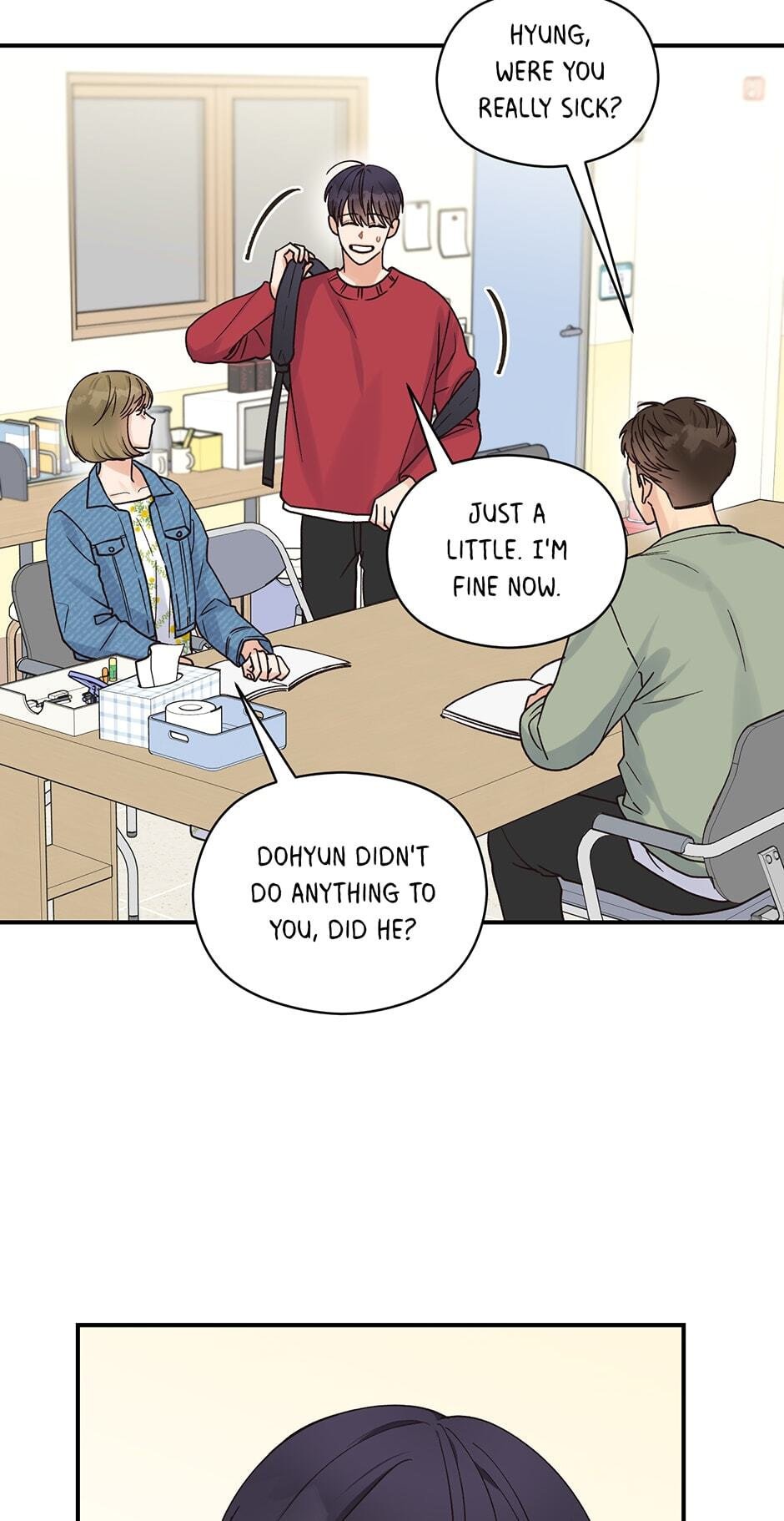 Read OmegaComplex chapter 17 image 57 on Lezhin