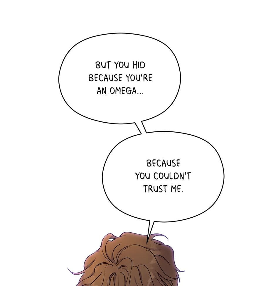 Read OmegaComplex chapter 17 image 6 on Lezhin