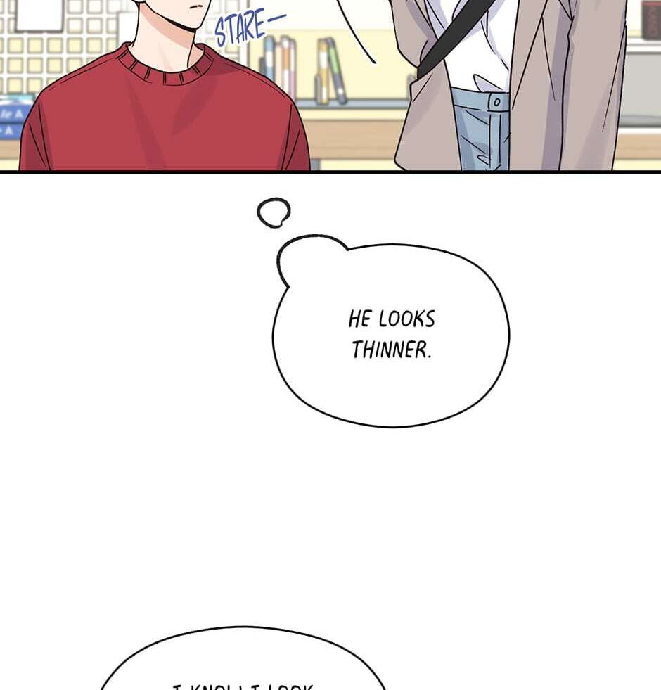Read OmegaComplex chapter 17 image 66 on Lezhin