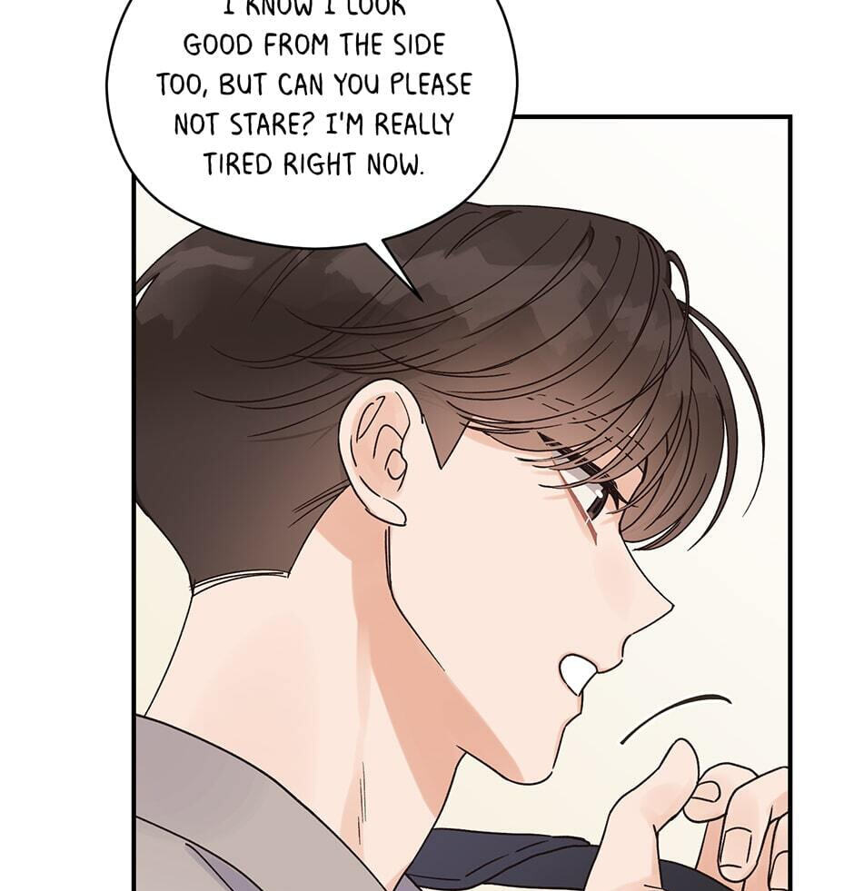 Read OmegaComplex chapter 17 image 67 on Lezhin