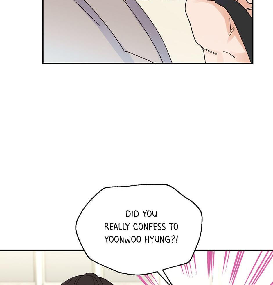 Read OmegaComplex chapter 17 image 68 on Lezhin