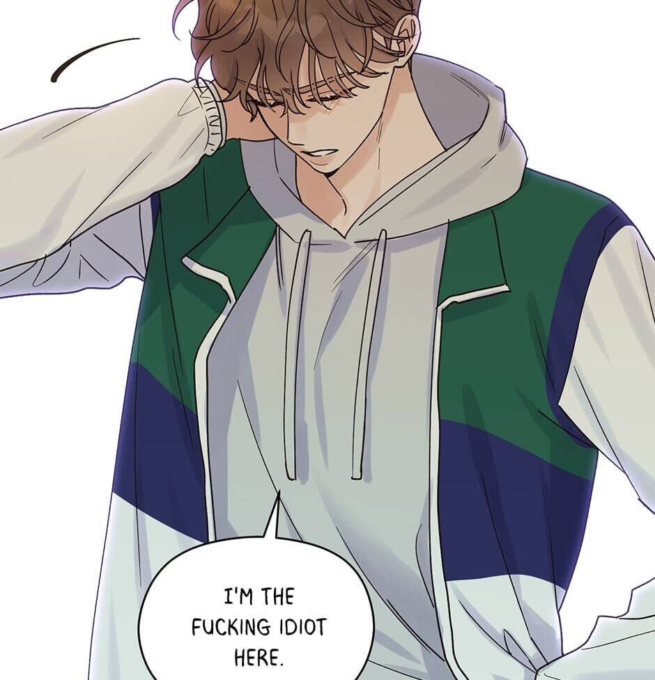 Read OmegaComplex chapter 17 image 7 on Lezhin
