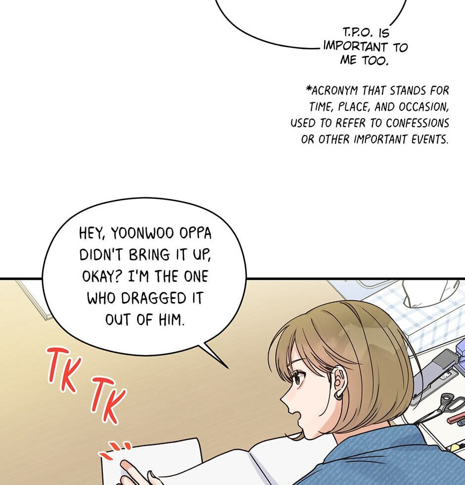Read OmegaComplex chapter 17 image 70 on Lezhin