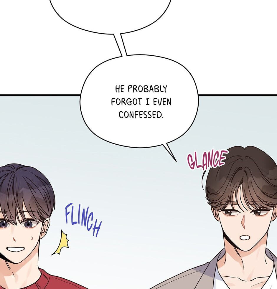 Read OmegaComplex chapter 17 image 72 on Lezhin