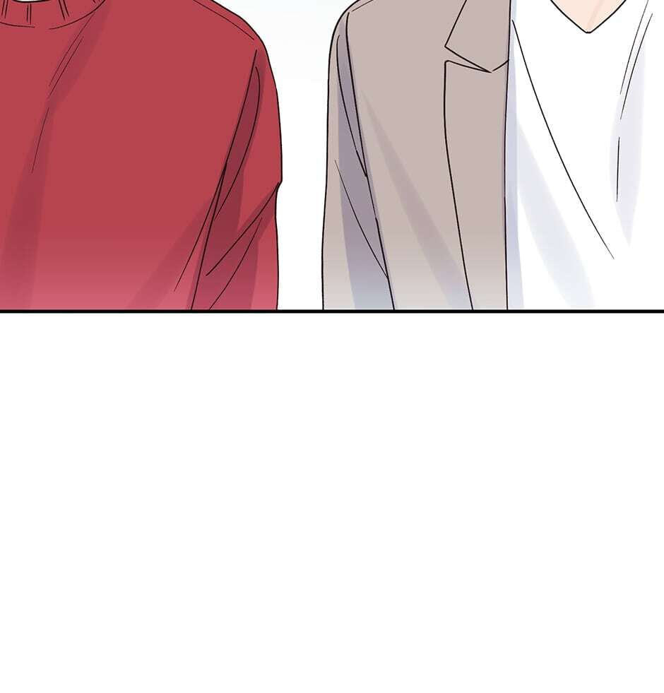 Read OmegaComplex chapter 17 image 73 on Lezhin