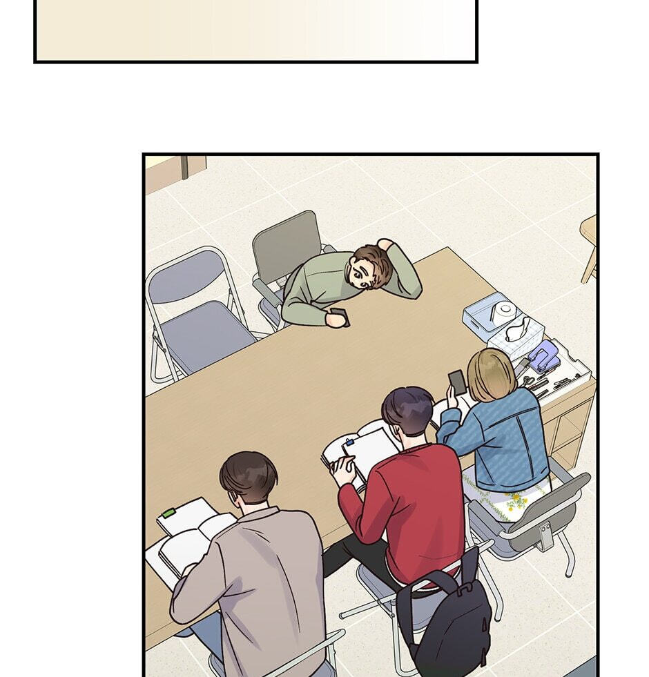 Read OmegaComplex chapter 17 image 75 on Lezhin
