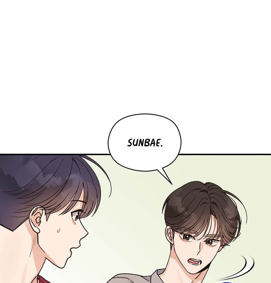 Read OmegaComplex chapter 17 image 78 on Lezhin