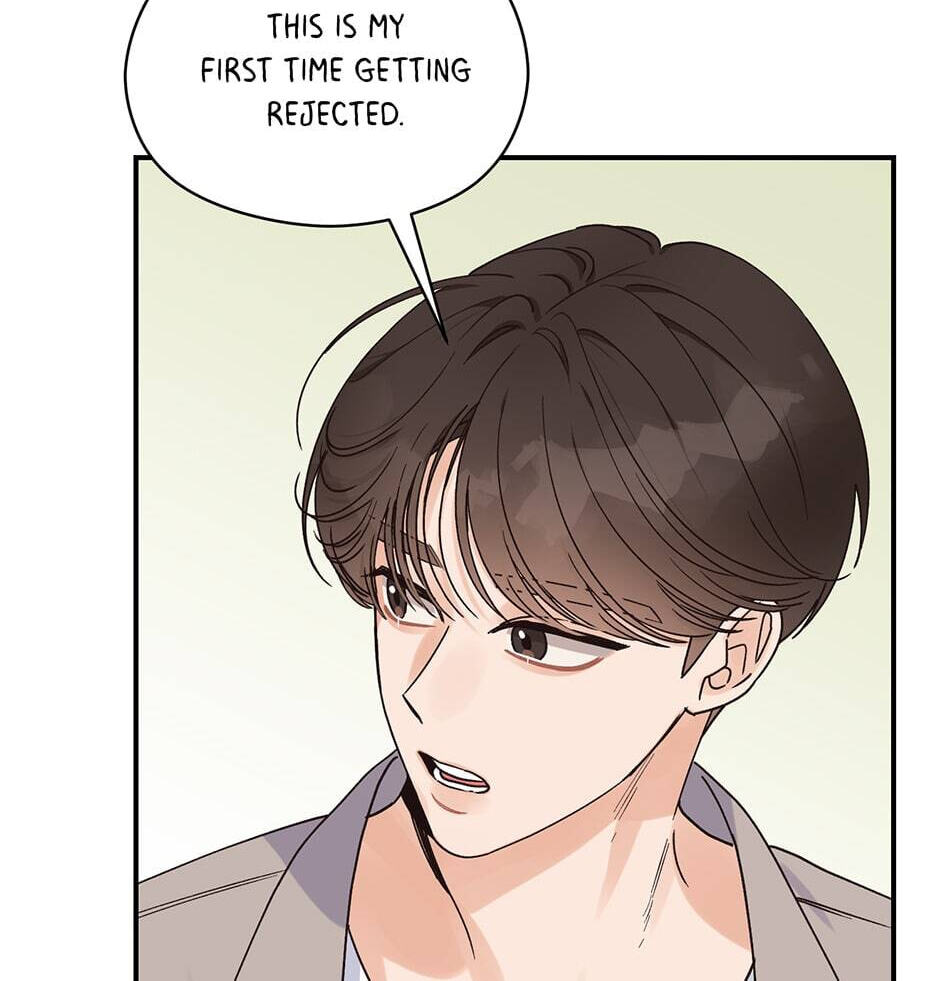 Read OmegaComplex chapter 17 image 80 on Lezhin