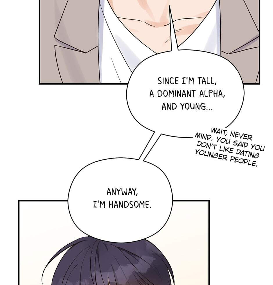 Read OmegaComplex chapter 17 image 81 on Lezhin