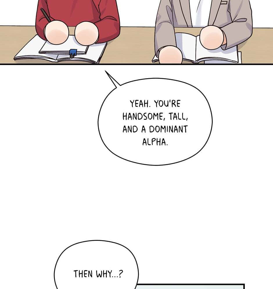 Read OmegaComplex chapter 17 image 84 on Lezhin