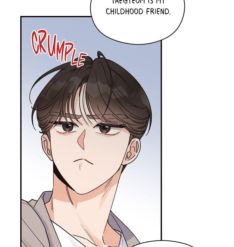 Read OmegaComplex chapter 17 image 86 on Lezhin