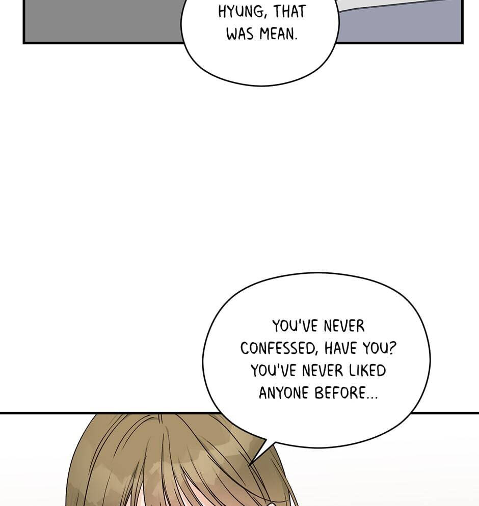 Read OmegaComplex chapter 17 image 89 on Lezhin