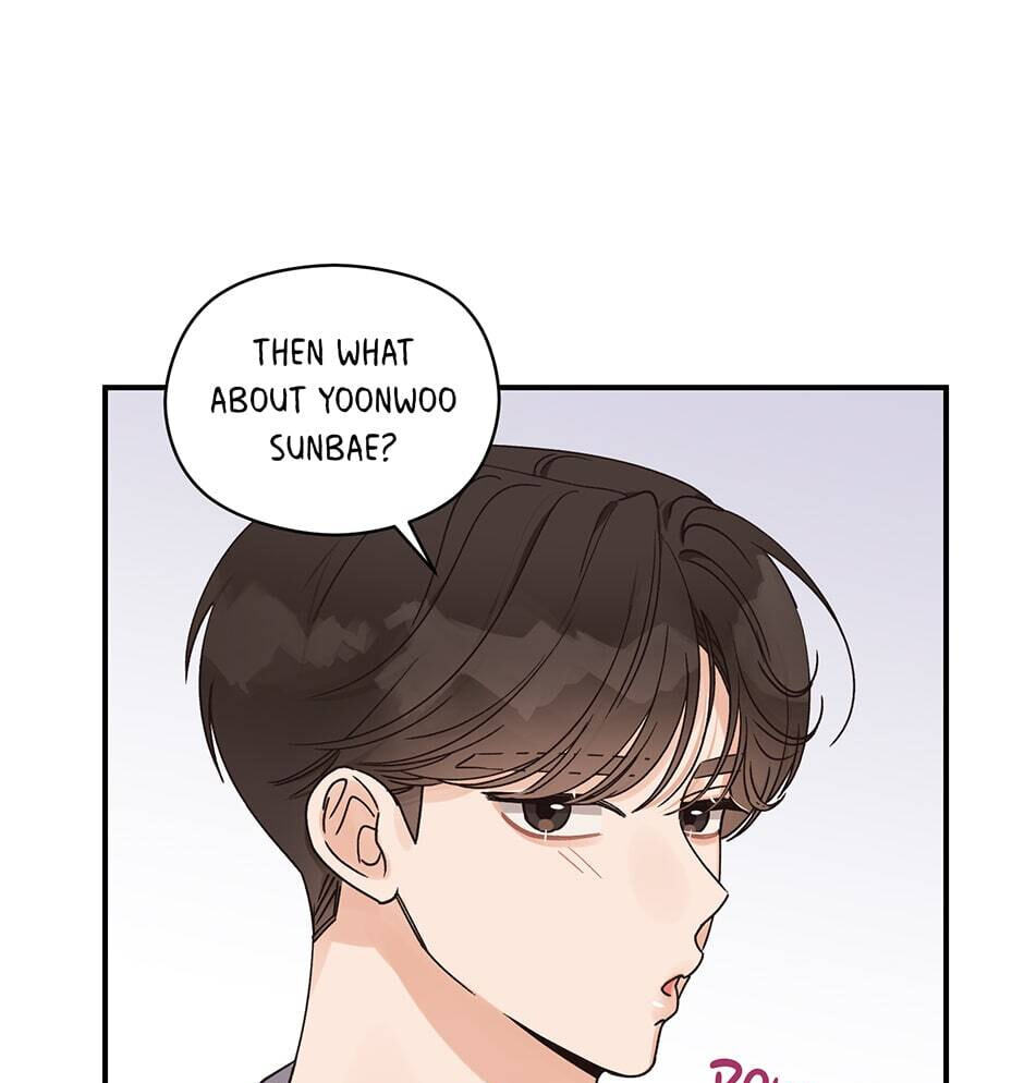 Read OmegaComplex chapter 17 image 91 on Lezhin