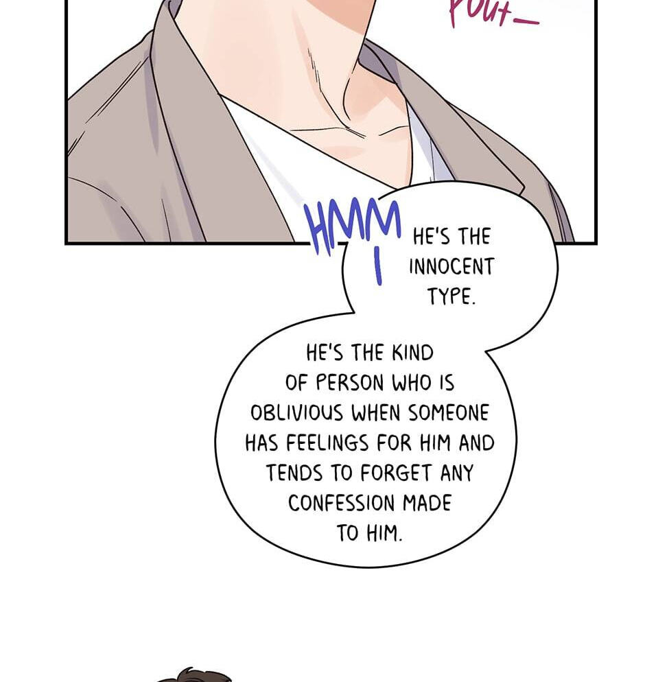 Read OmegaComplex chapter 17 image 92 on Lezhin