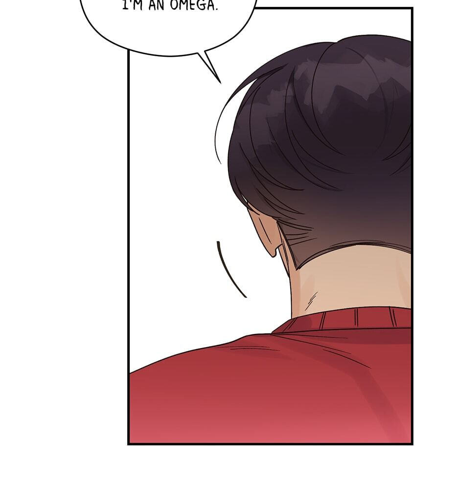 Read OmegaComplex chapter 17 image 97 on Lezhin
