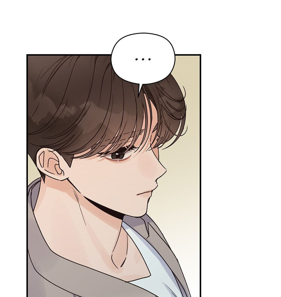 Read OmegaComplex chapter 17 image 98 on Lezhin