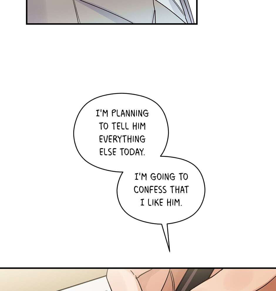 Read OmegaComplex chapter 17 image 99 on Lezhin