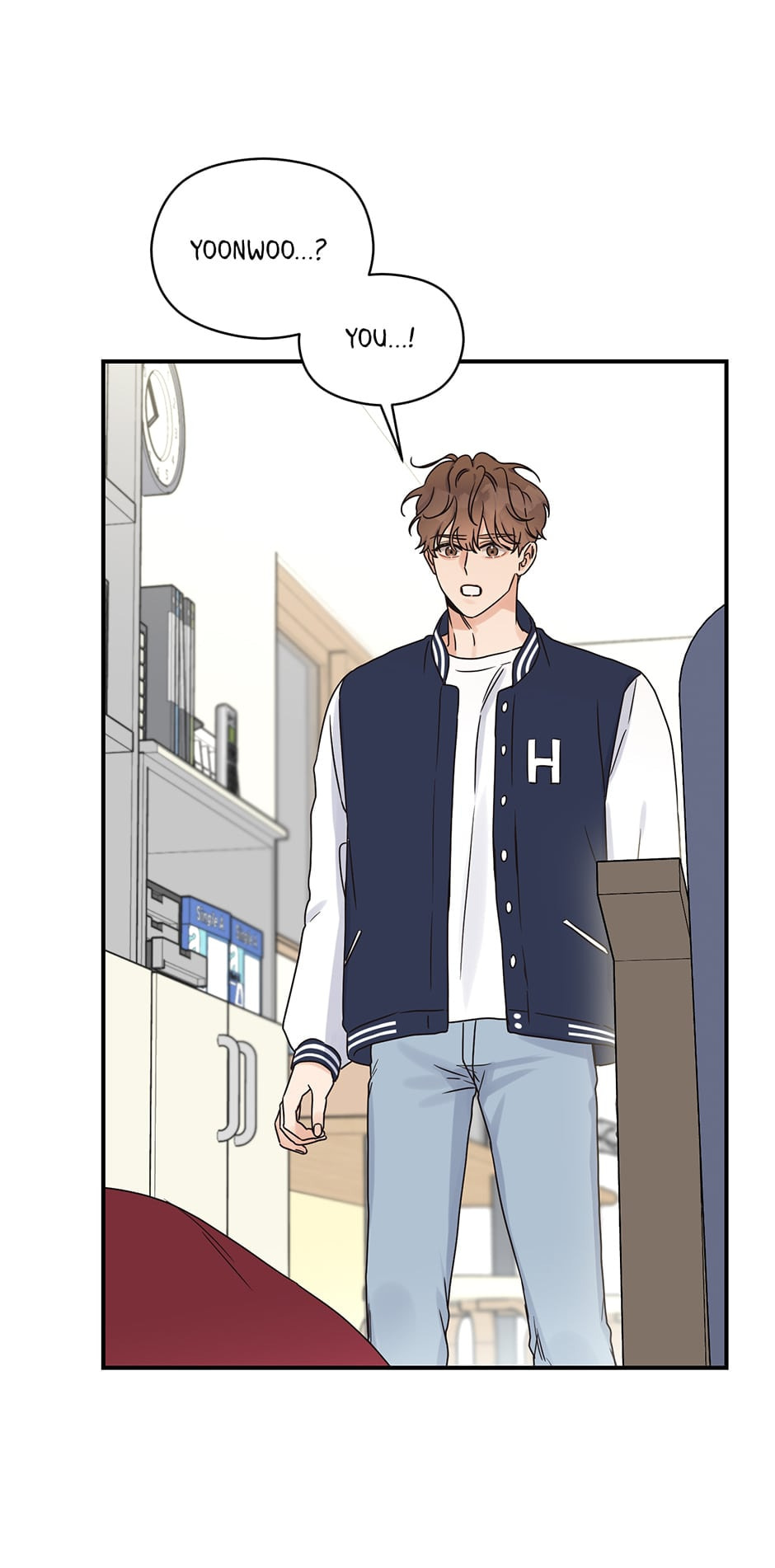 Read OmegaComplex chapter 18 image 12 on Lezhin