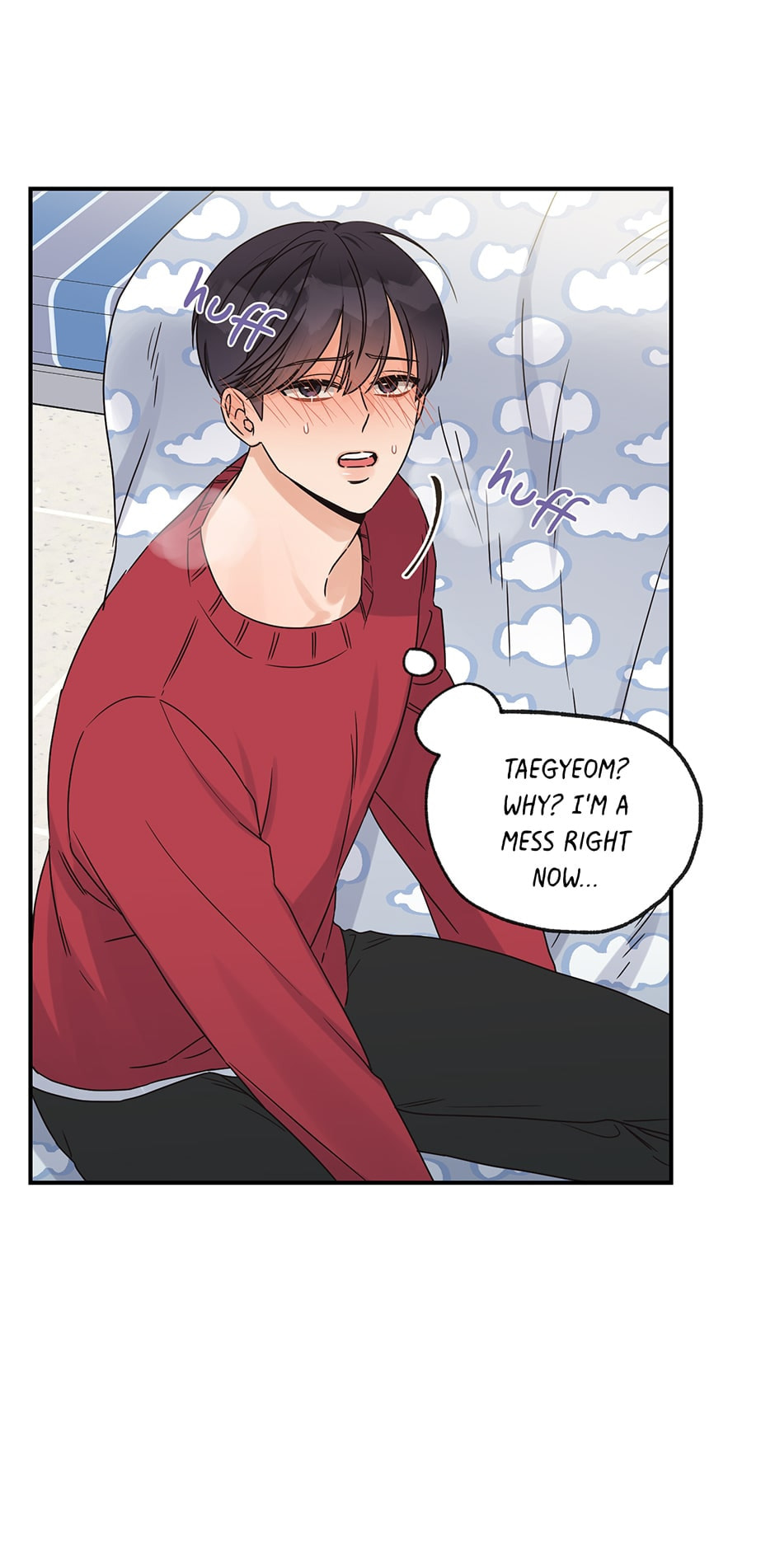 Read OmegaComplex chapter 18 image 13 on Lezhin