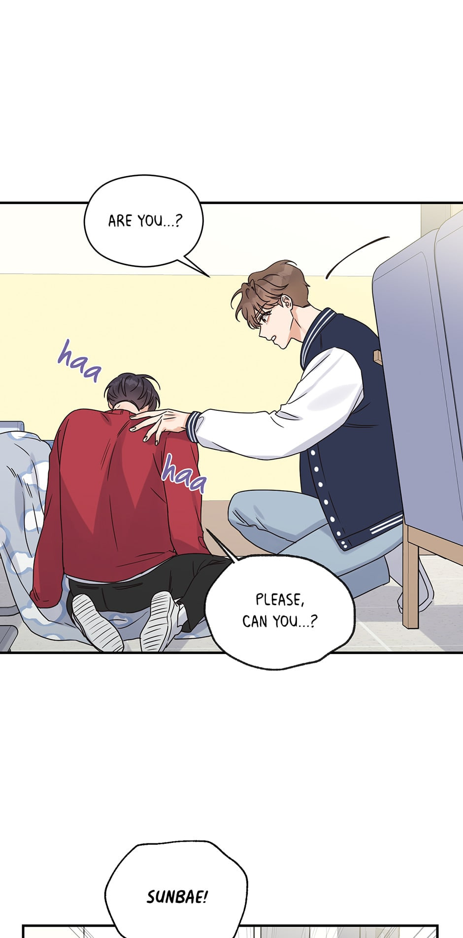 Read OmegaComplex chapter 18 image 14 on Lezhin