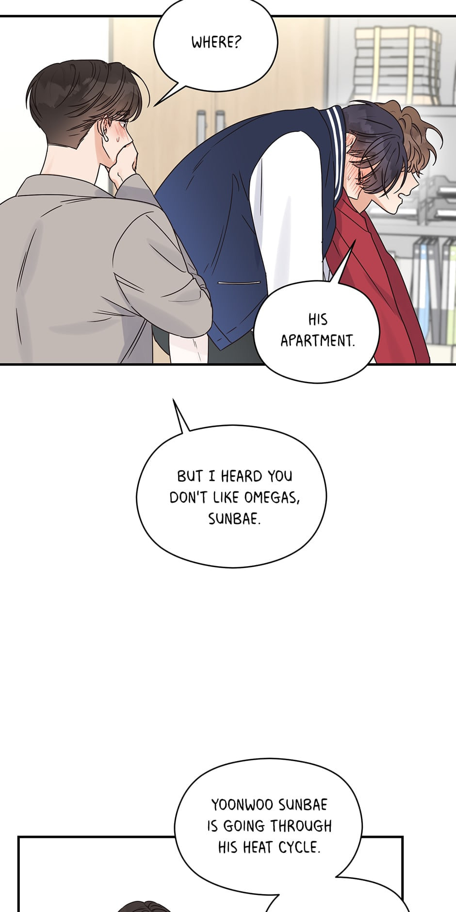 Read OmegaComplex chapter 18 image 20 on Lezhin