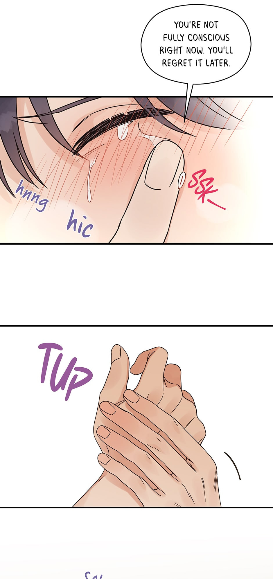 Read OmegaComplex chapter 18 image 36 on Lezhin
