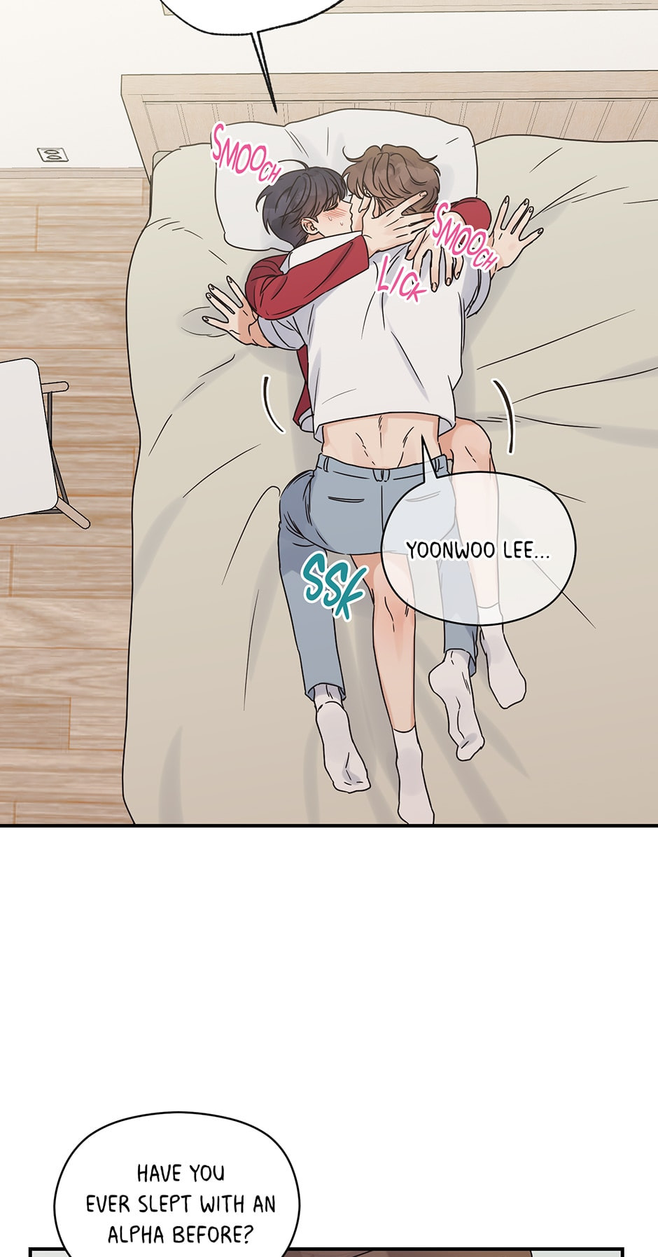 Read OmegaComplex chapter 18 image 51 on Lezhin